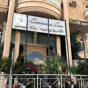 فندق جاردنيا جده بواسطة سما ستار, جدة