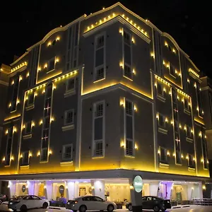 شقة فندقية Staytion Express Orjwan Lebanon, جدة