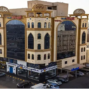  شقة فندقية البيوتات المميزة المملكة العربية السعودية